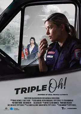 Triple Oh! 海报