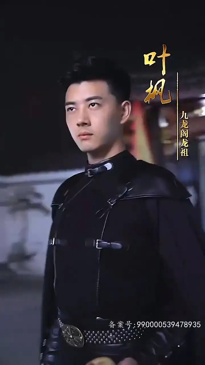 《盖世龙祖》：废柴逆袭成龙傲天？揭秘爆笑修仙背后的真香定律！