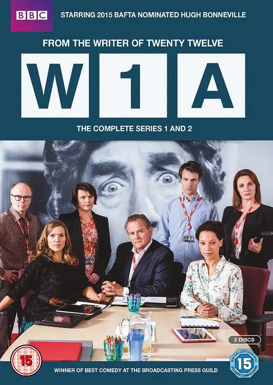 《W1A 第二季》：英式幽默再升级，看BBC如何一本正经地胡说八道！