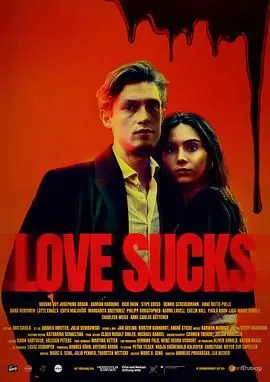 《糟糕的爱》：当爱变成束缚，成人练习生能否挣脱命运的枷锁？一部关于成长与救赎的深刻探讨