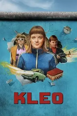 《克丽欧的红色复仇》：宫廷权谋戏码上演，谁才是真正的复仇女王？