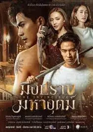 《无敌猎手》：口碑炸裂！这剧情，服了！